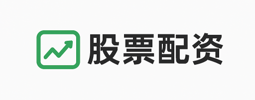 天天优配